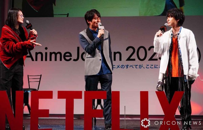 Netflix Special Stage
